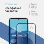 Защитное стекло ROSCO для Nokia X20;Nokia X10;Nokia XR20 оптом (арт. NK-X20-FSP-GLASS-BLACK)