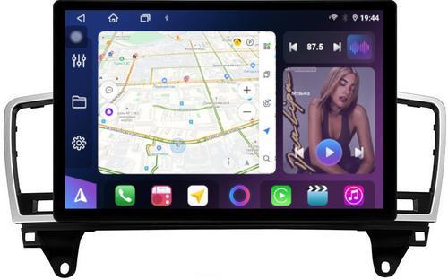 Магнитола для Mercedes-Benz ML W166, GL X166 2011-2015 - FarCar GX877 монитор 13" 2K QLED на Android 14, S500+TS20, Быстрейшая, CarPlay, 4G SIM-слот
