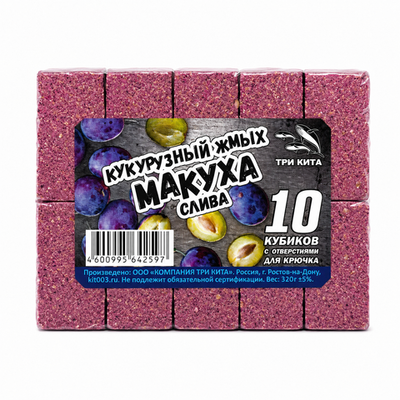 МАКУХА (кукуруз. жмых) с отверстием СЛИВА 320гр. (уп/10шт)