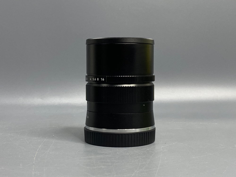 7Artisans 75mm f/1.4 Nikon Z