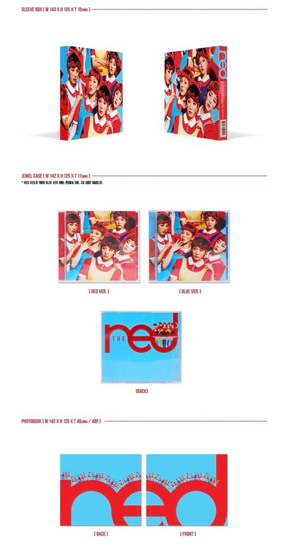 Альбом RED VELVET - VOL.1 [THE RED]
