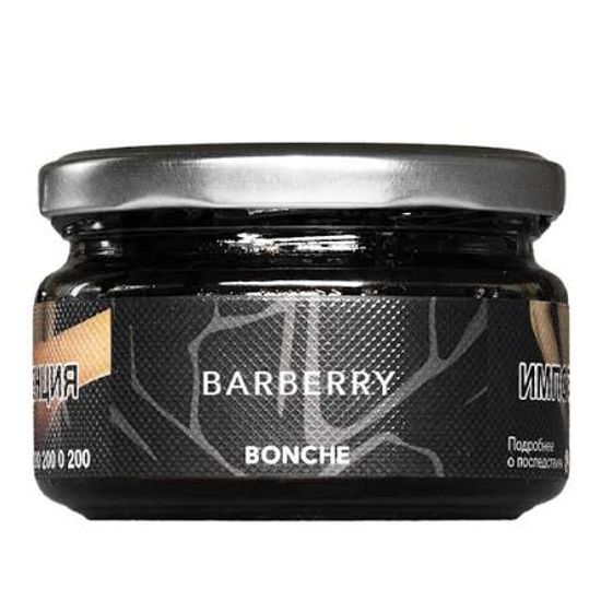 Bonche (Barberry), 120 гр.