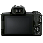 Беззеркальная камера Canon EOS M50 Mark II Kit EF-M 15-45mm IS STM и EF-M 55-200mm f/4.5-6.3 IS STM