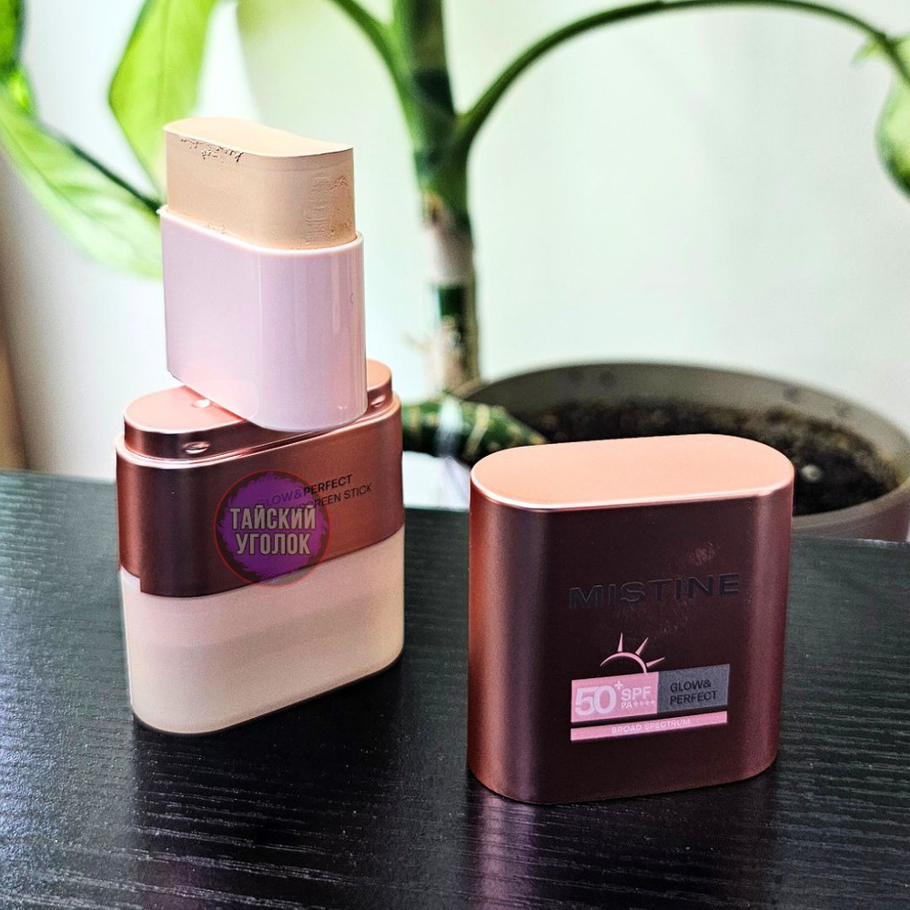 Крем стик MISTINE LF110 SPF 50 солнцезащитный 15 гр