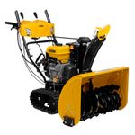 Снегоуборочная машина бензиновая Denzel SBL 711DT PRO, 420cc, гусеницы, электростартер, блок. дифф.