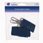 Ручка для сумки, полиэстер 135 см, 1 шт, HA1-1 10 т.синий, Gamma
