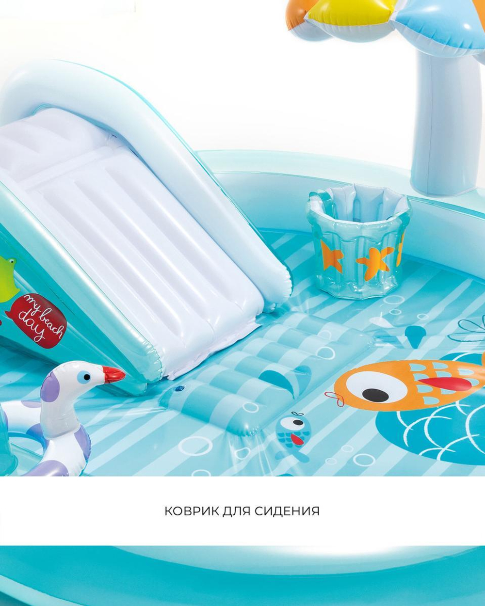 Игр.центр Аллигатор 201х170х84 (Intex )