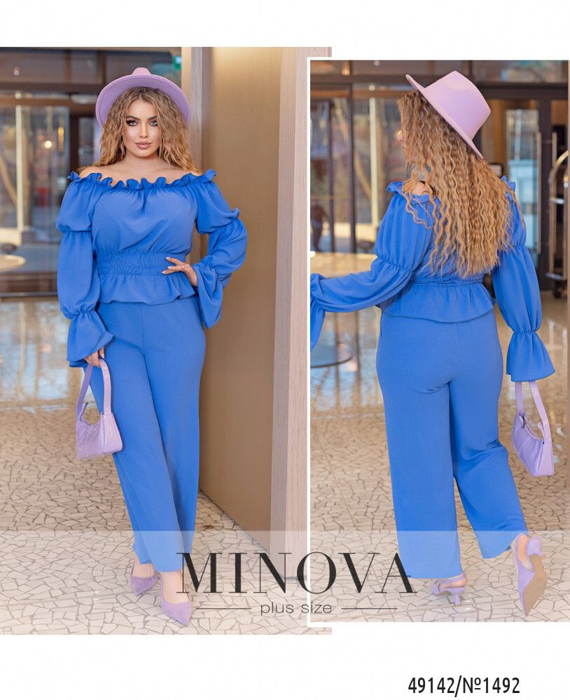 Костюм 1492-голубой Minova