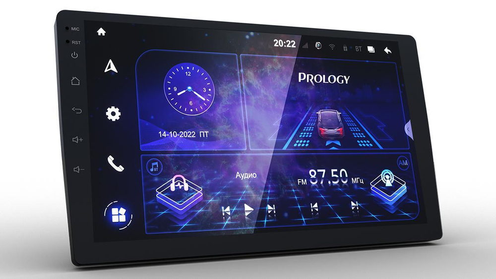 Автомагнитола PROLOGY MPA-235 DSP