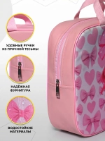 Папка сумка для труда и тетрадей