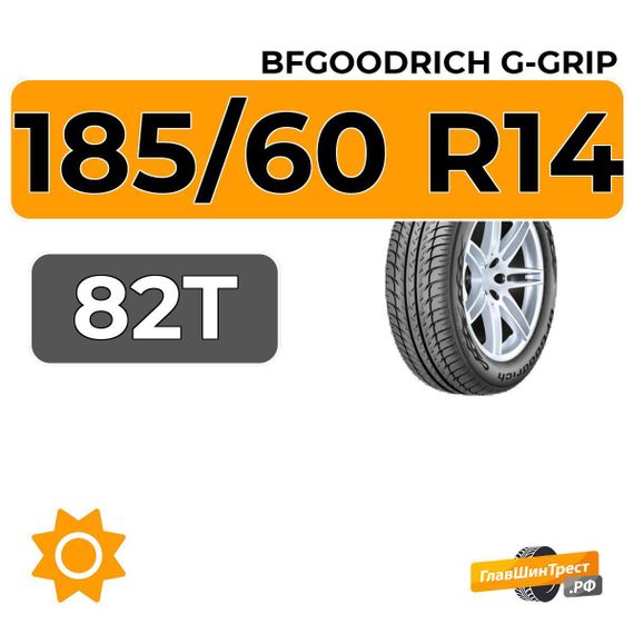 BFGoodrich G-Grip 185/60 R14 82T
