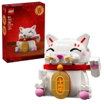 Конструктор LEGO 40813 Кот удачи