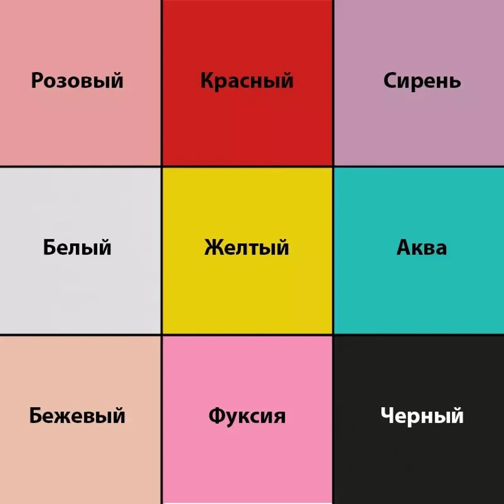 Тележка косметологическая ЛДСП, Masscomplekt