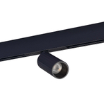 Светильник трековый SKYLINE 48 LED 1х12W