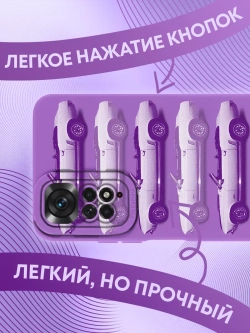 Чехол Xiaomi Redmi Note 11