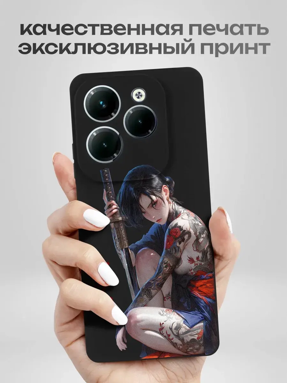 Чехол на Infinix Hot 40 Pro