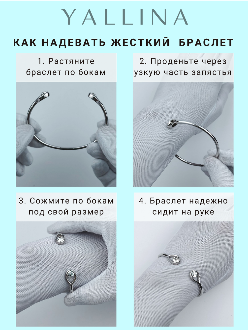 Жесткий браслет Адриана с крупным голубым камнем