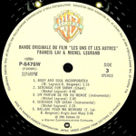 Francis Lai & Michel Legrand / Les Uns Et Les Autres (Bande Originale Du Film)(2LP)