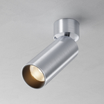 Накладной светодиодный светильник Maytoni FOCUS LED C055CL-L12W3K-W-PT