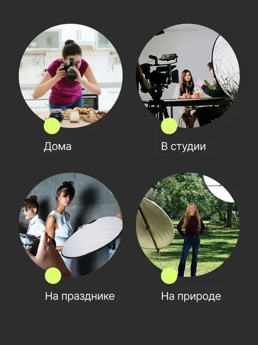 Отражатель 2в1 Raylab RF-01 золото/серебро 60см