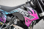 Мотоцикл Эндуро BSE Z1 