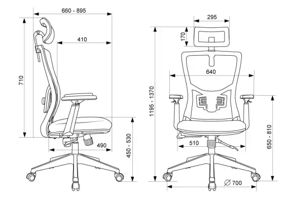 Кресло эргономичное Бюрократ MC-811-H черный Elastic-102 сетка/ткань с подголов. крестов. пластик