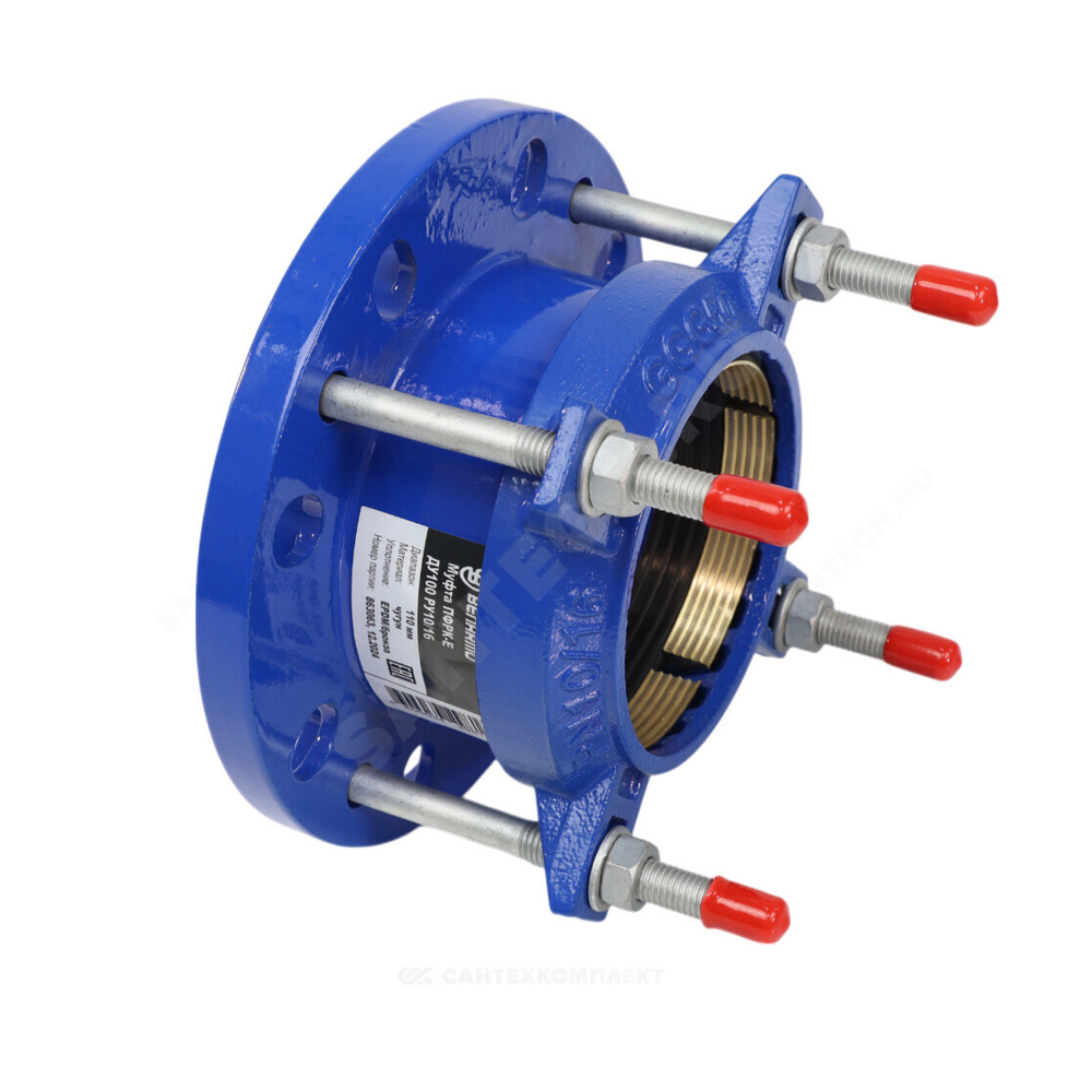 Муфта чугун соединительная для ПЭ труб Ду 50 (Дн 63-63) Ру10/16 ПФРК-Е Benarmo 7011