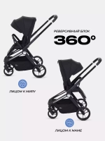 Коляска детская MOWBaby "FINCH" MB105