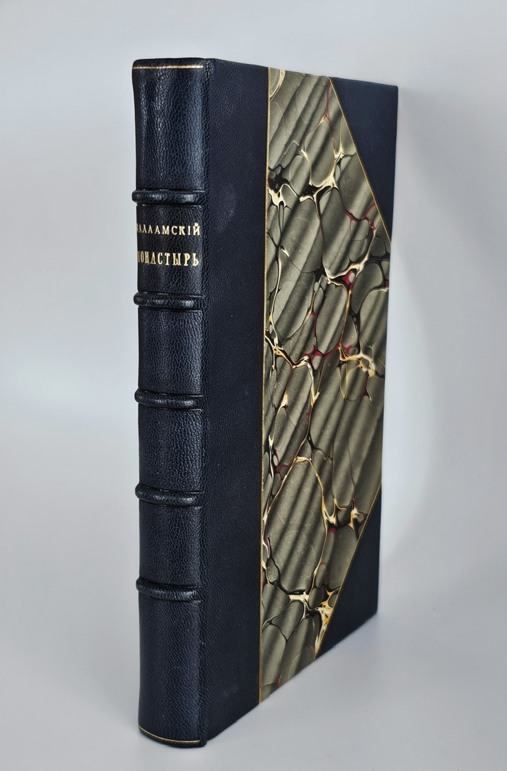 "Валаамский монастырь". 1864г.