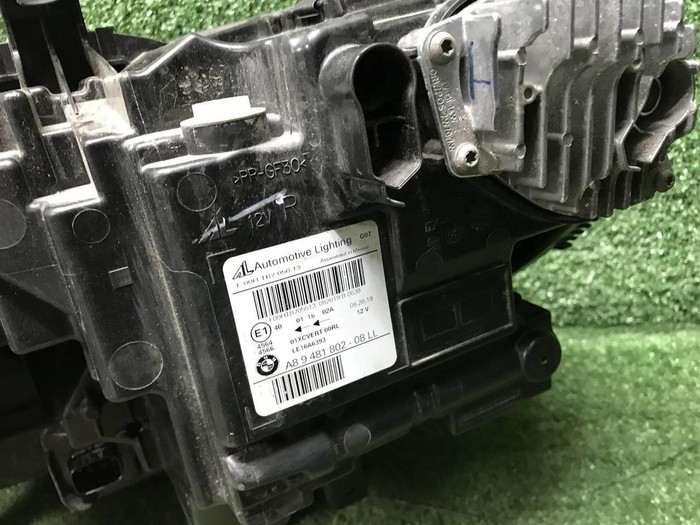 Фара правая BMW X7 G07 (2019-2022) Laser Light