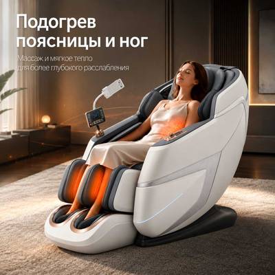Массажное кресло RelaxMaster «Pearl Wave S», SL