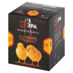 Инфракрасная лампа ЭРА CeramiHeat FITO-200W-НQ керамическая для брудера, рептилий 200 Вт Е27 | Инфракрасные лампы