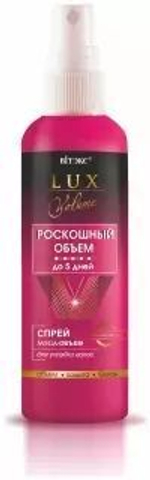Витэкс LUX VOLUME РОСКОШНЫЙ ОБЪЕМ Спрей Mega-Объем до 5 дней для укладки волос 145 мл