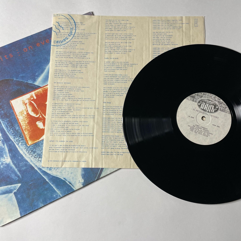 Винтажная виниловая пластинка LP Dire Straits On Every Street (Россия 1992)