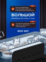 Увлажнитель с вентилятором кондиционер комнатный
