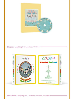 Альбом GFRIEND - LOL 1st Album LAUGHING OUT LOUD Version
