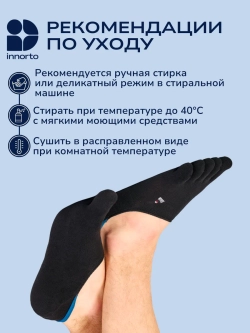 WB 22403-черный #10