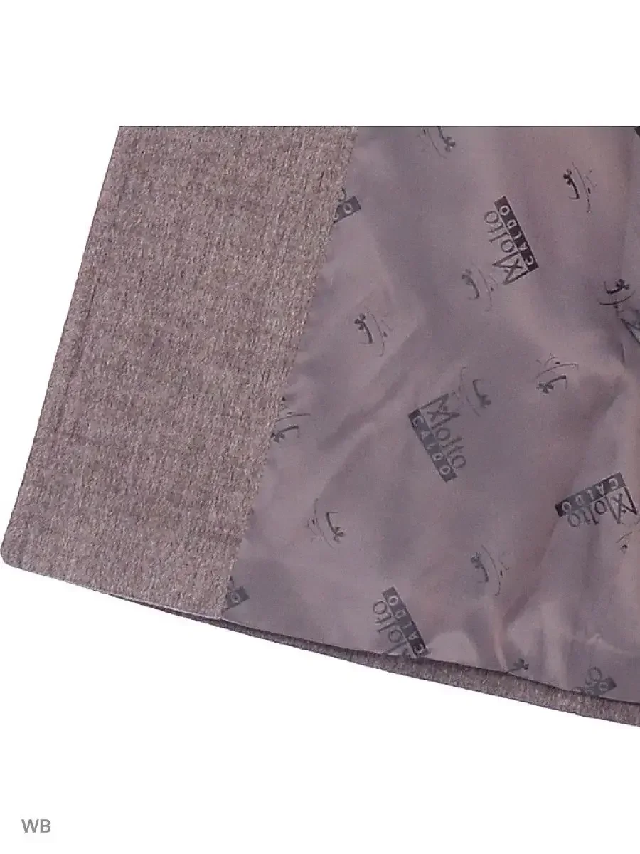 Пальто