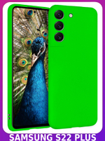 Мягкий Soft Touch чехол из силикона для SAMSUNG GALAXY S22 PLUS с бархатной подкладкой