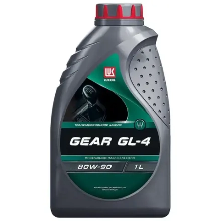 3590980 Масло трансм. 80W90 GEAR ЛУКОЙЛ GL-4 (1л)