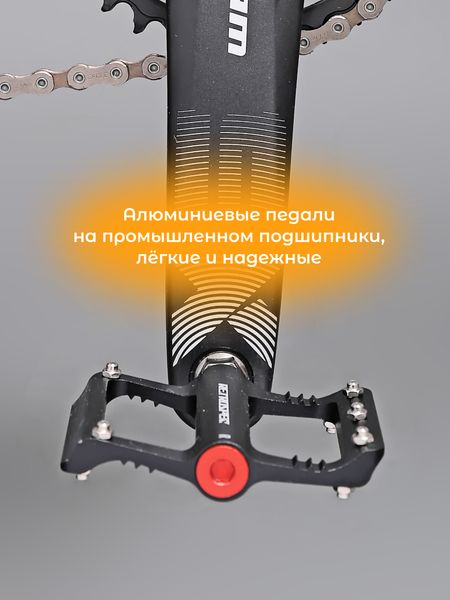 Карбоновый горный MTB HardTail велосипед TWITTER PREDATOR PRO 27.5 SX-12S