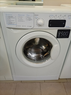 Стиральная машина Indesit IWUE 4105 б/у