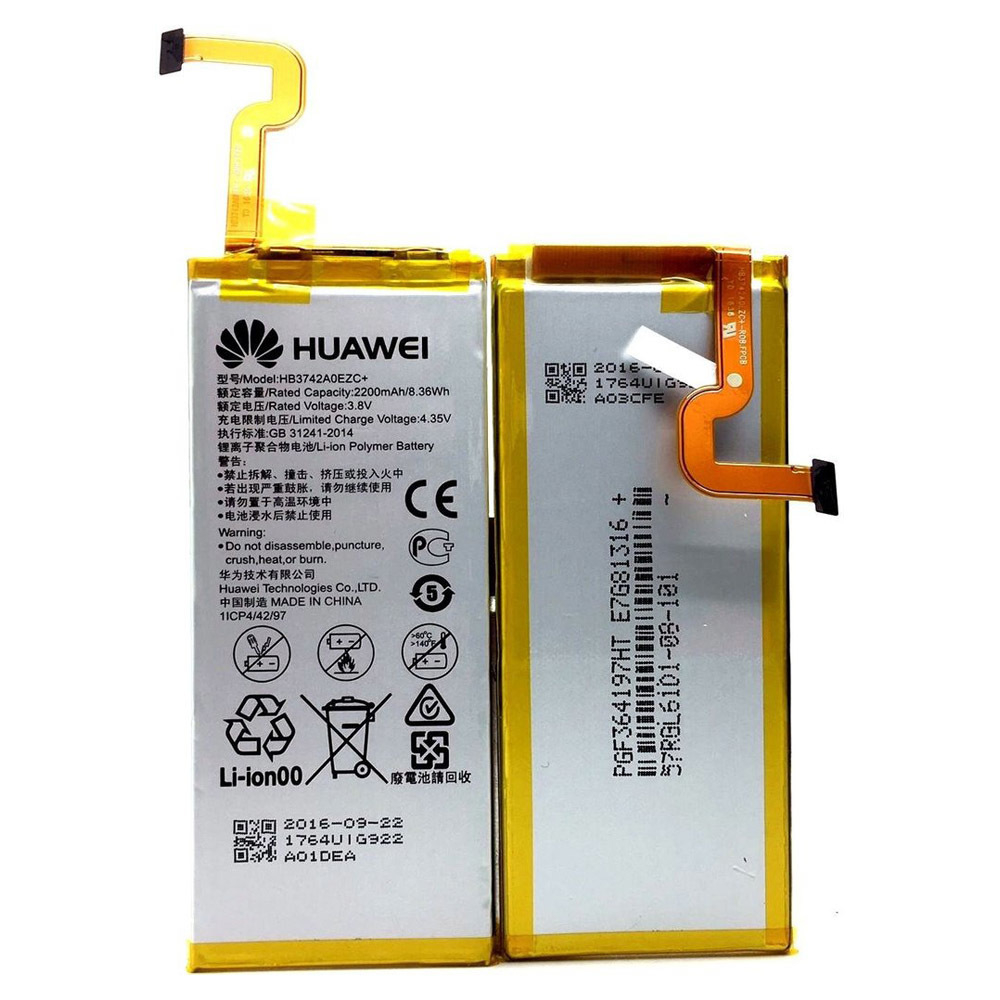 Аккумулятор для Huawei HB3742A0EZC+ ( P8 Lite/GR3/Y3 2017 ) - Премиум