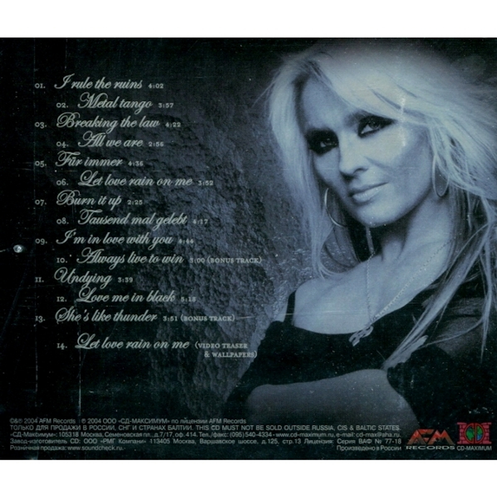 Doro / Classic Diamonds (RU)(CD)