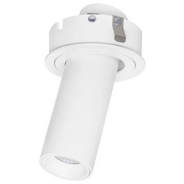 Встраиваемый точечный светодиодный светильник 10W 4000K 217264 белый InteroBall Lightstar