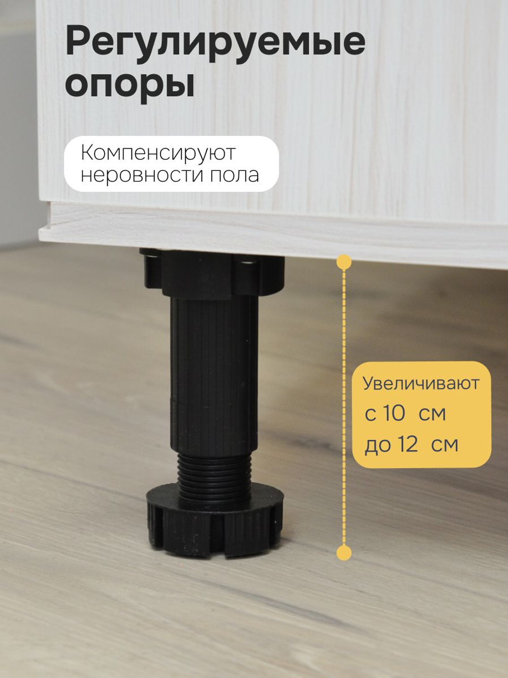 Кухонный модуль 40х60х85, Стокгольм Светлый, напольный, массив сосны, белый, Dipriz