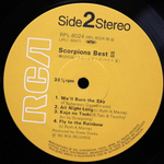 Scorpions / Scorpions Best 2 (LP)