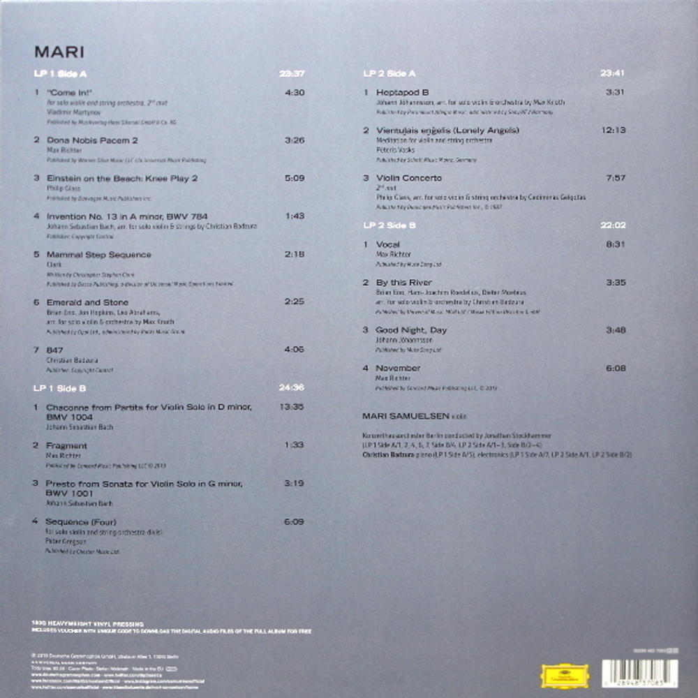 Mari Samuelsen / Mari (2LP)