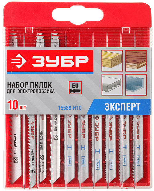 15586-H10 Набор полотен для электролобзика, 10 предметов