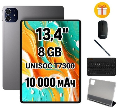 Teclast ArtPad Wi-Fi + 4G 13.2 дюйм 8 Гб/128 Гб серый